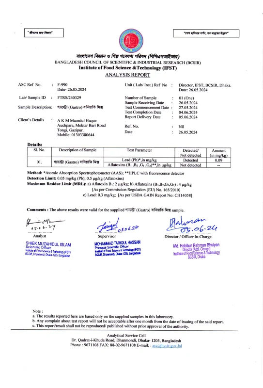 BCSIR test report of PYLORA -3