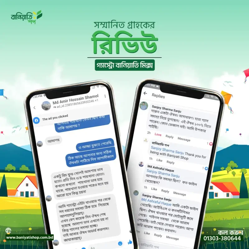 WhatsApp Imadsfsdge 2026-02-19 at 15.34.53