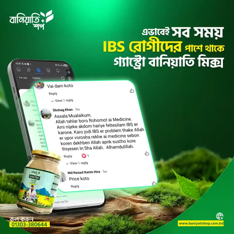 WhatsApp Imagddfe 2026-02-19 at 15.34.52