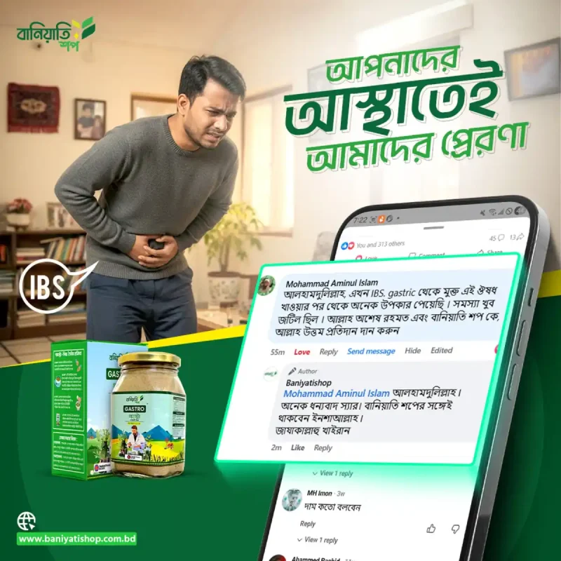 WhatsApp Image 2026-02-19 at 15.34.52