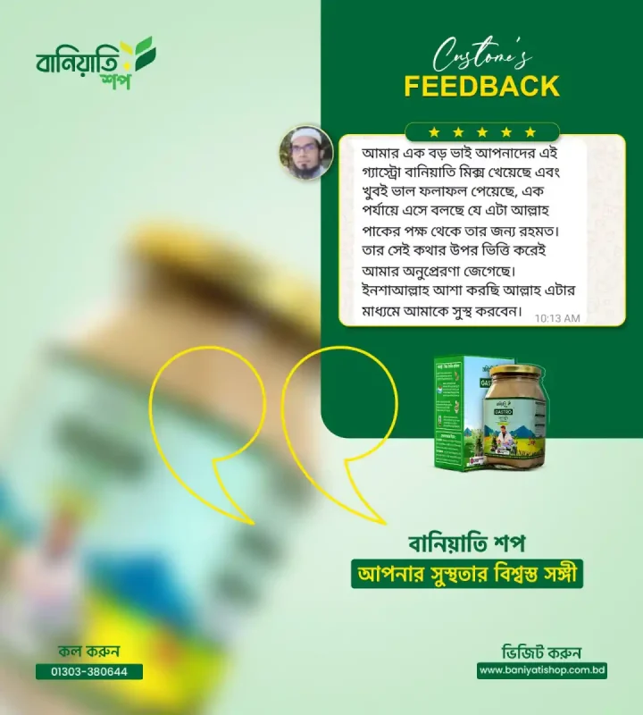 WhatsApp Image 2026-02-dd19 at 15.34.53