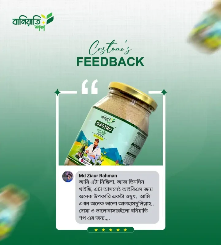 WhatsApp Image 20dd26-02-19 at 15.34.53